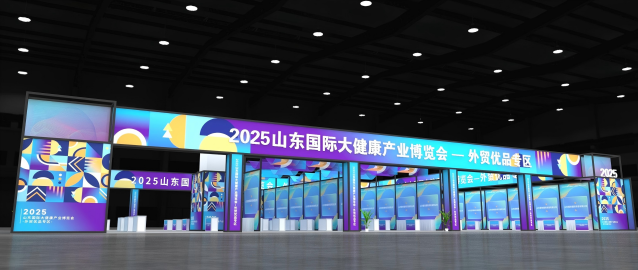 微信圖片_2025-08-21_161208_356(1).png